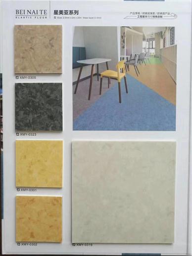 济南xk体育
建材有限公司品牌招代理了